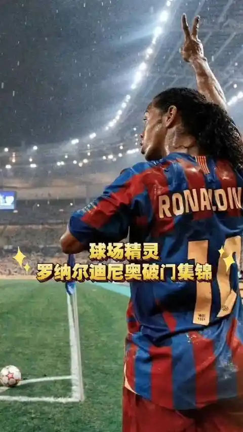 冠热门之一